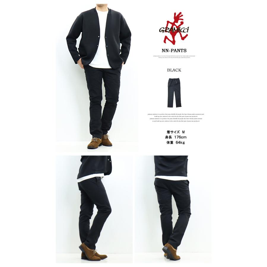 GRAMICCI（グラミチ） ストレッチツイル ニューナローパンツ NNパンツ