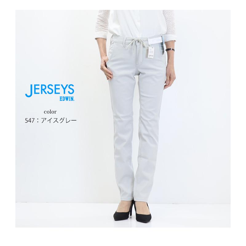EDWIN エドウィン ジャージーズ JWE22S COOL イージー スリムストレート ストレッチ デニム ジーンズ パンツ 涼しいジーンズ クール 送料無料 | JERSEYS | 12