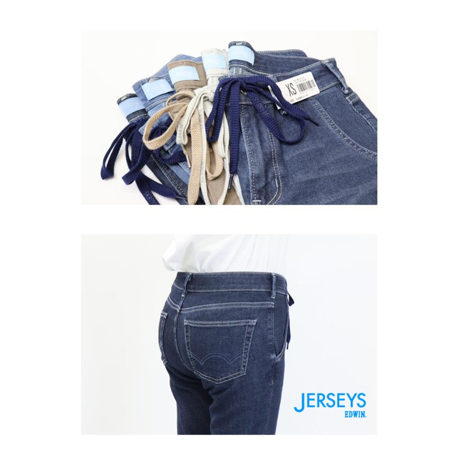 EDWIN エドウィン ジャージーズ JWE22S COOL イージー スリムストレート ストレッチ デニム ジーンズ パンツ 涼しいジーンズ クール 送料無料 | JERSEYS | 16