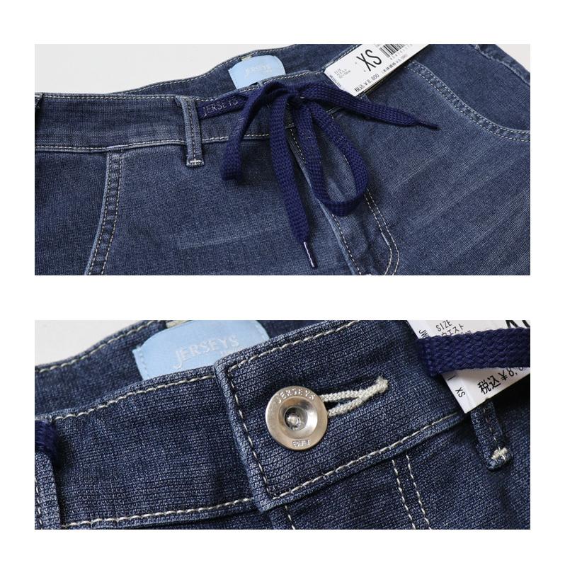 EDWIN エドウィン ジャージーズ JWE22S COOL イージー スリムストレート ストレッチ デニム ジーンズ パンツ 涼しいジーンズ クール 送料無料 | JERSEYS | 17