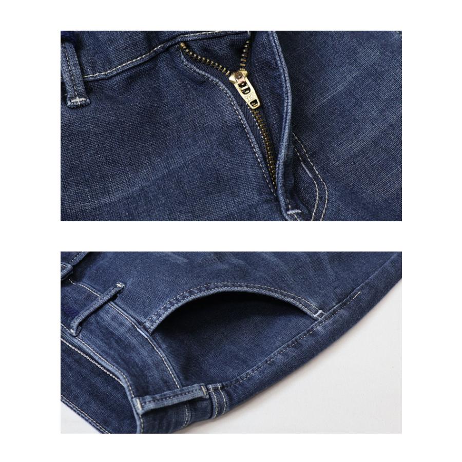 EDWIN エドウィン ジャージーズ JWE22S COOL イージー スリムストレート ストレッチ デニム ジーンズ パンツ 涼しいジーンズ クール 送料無料 | JERSEYS | 18