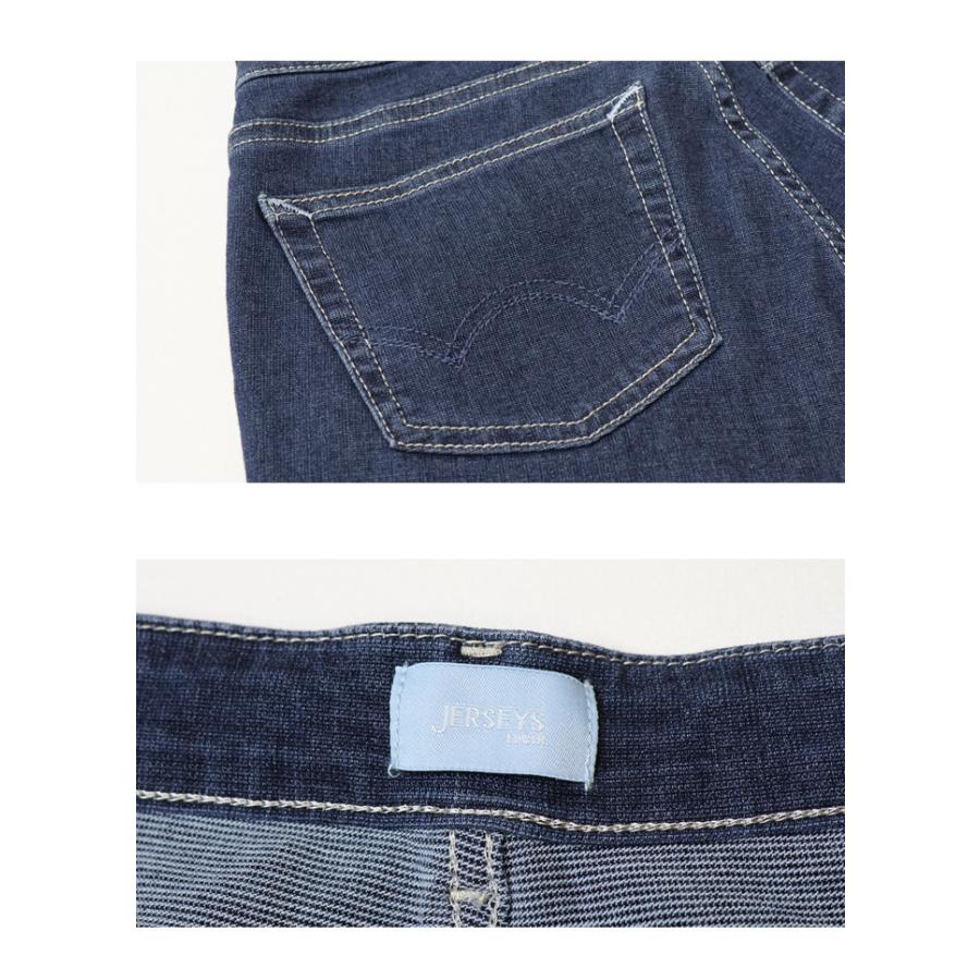 EDWIN エドウィン ジャージーズ JWE22S COOL イージー スリムストレート ストレッチ デニム ジーンズ パンツ 涼しいジーンズ クール 送料無料 | JERSEYS | 19