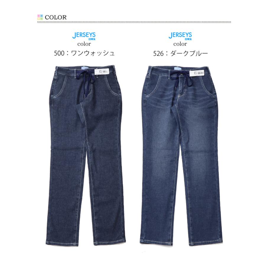 JERSEYS EDWIN エドウィン ジャージーズ JWE22S COOL イージー スリム