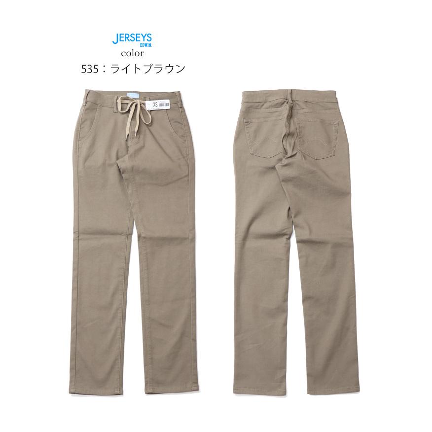 EDWIN エドウィン ジャージーズ JWE22S COOL イージー スリムストレート ストレッチ デニム ジーンズ パンツ 涼しいジーンズ クール 送料無料 | JERSEYS | 05