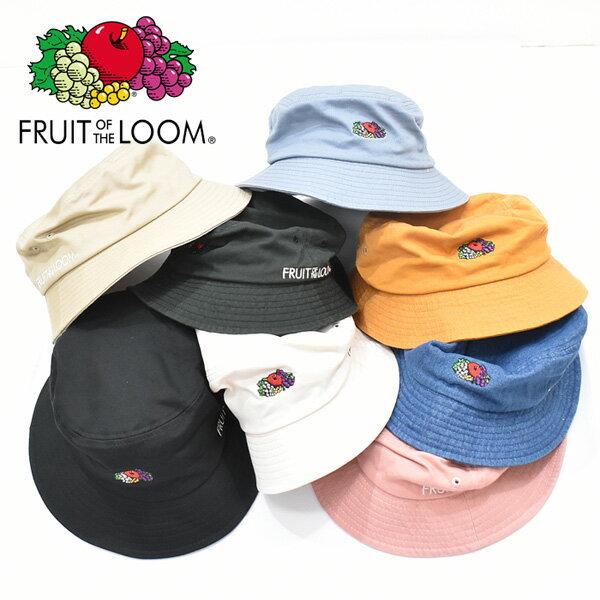 FRUIT OF THE LOOM フルーツオブザルーム ロゴ刺繍 バケットハット バケハ メンズ レディース ユニセックス ハット 帽子 ロゴ刺繍 14713000 | FRUIT OF THE LOOM