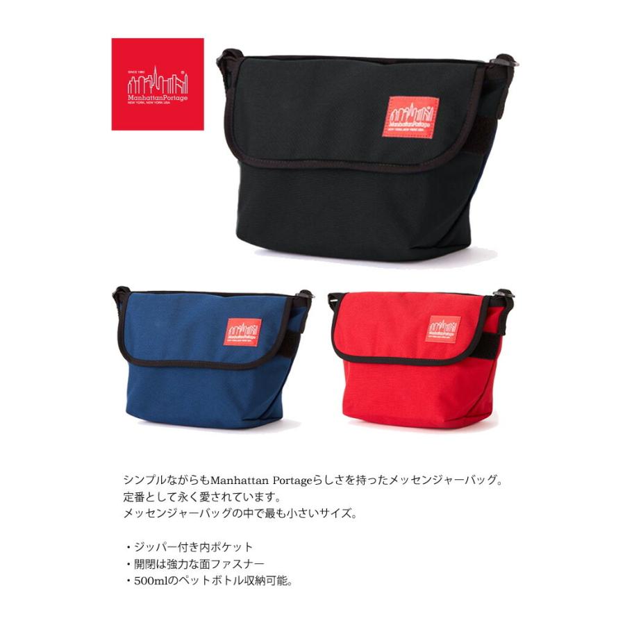 Manhattan Portage マンハッタンポーテージ Casual Messenger Manhattan Portage マンハッタンポーテージ Casual Messenger