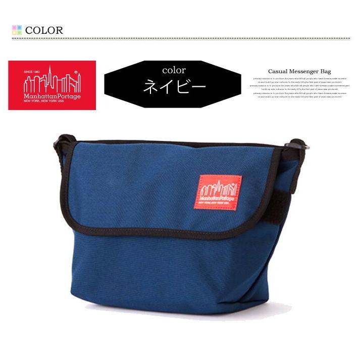 Manhattan Portage マンハッタンポーテージ Casual Messenger Manhattan Portage マンハッタンポーテージ Casual Messenger