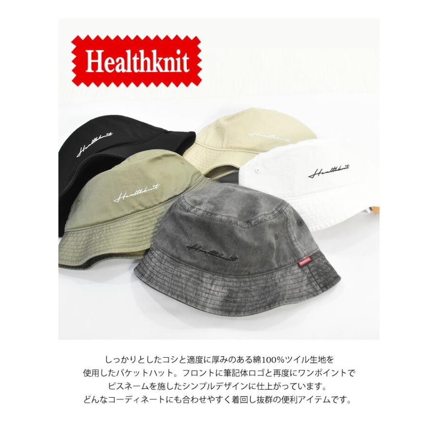 Healthknit ヘルスニット ロゴ刺繍 バケットハット バケハ 帽子 Healthknit ヘルスニット ロゴ刺繍 バケットハット バケハ 帽子