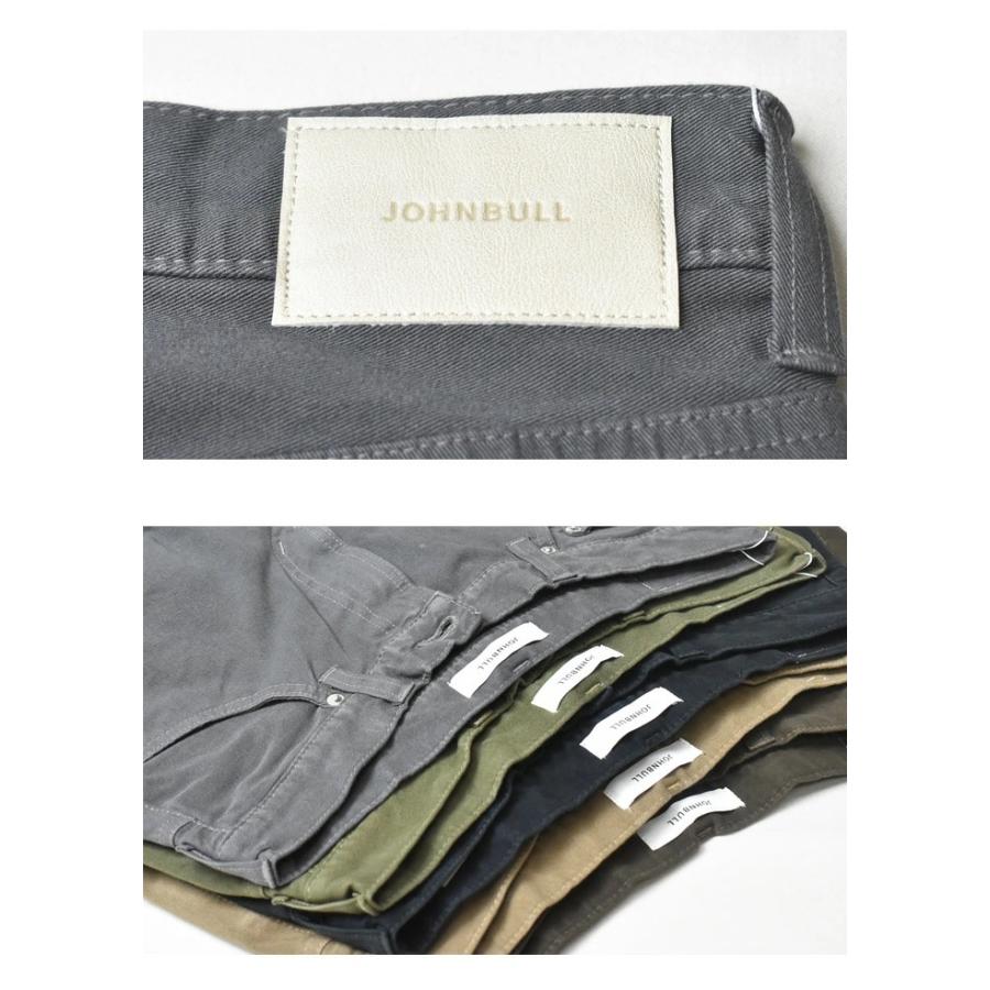 Johnbull ジョンブル ダブルストレッチ スナッグパンツ 日本製 テーパード 定番 カラーパンツ メンズ 送料無料 21567 | Johnbull | 18
