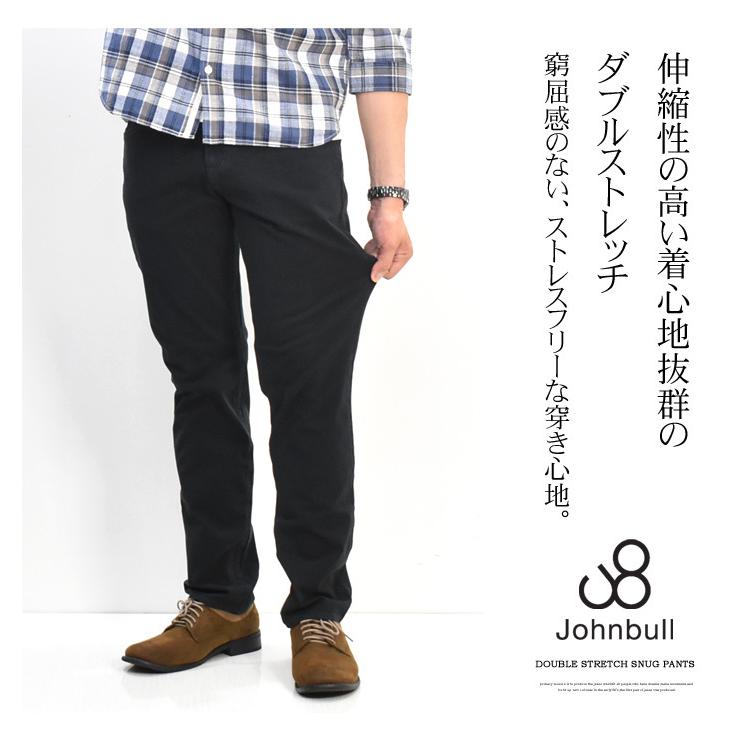 Johnbull ジョンブル ダブルストレッチ スナッグパンツ 日本製 テーパード 定番 カラーパンツ メンズ 送料無料 21567 | Johnbull | 03
