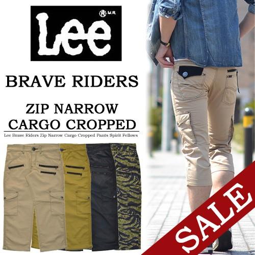 Lee SALE リー/Lee BRAVE RIDERS ジップ ナロー カーゴ Lee SALE リー/Lee BRAVE RIDERS ジップ ナロー カーゴ