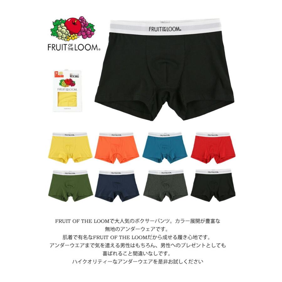 REXとさせて頂きます。 よろしくお願いします。 楽天市場】FRUIT OF THE LOOM フルーツオブザルーム ボクサー