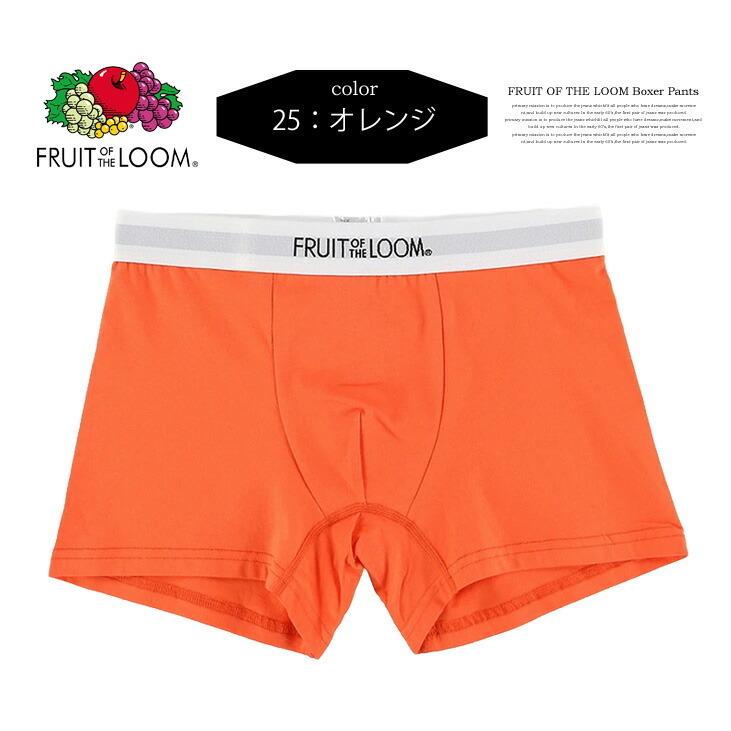 FRUIT OF THE LOOM フルーツオブザルーム ボクサーパンツ アンダーウェア 下着 インナー 肌着 メンズ 18624800 | FRUIT OF THE LOOM | 04