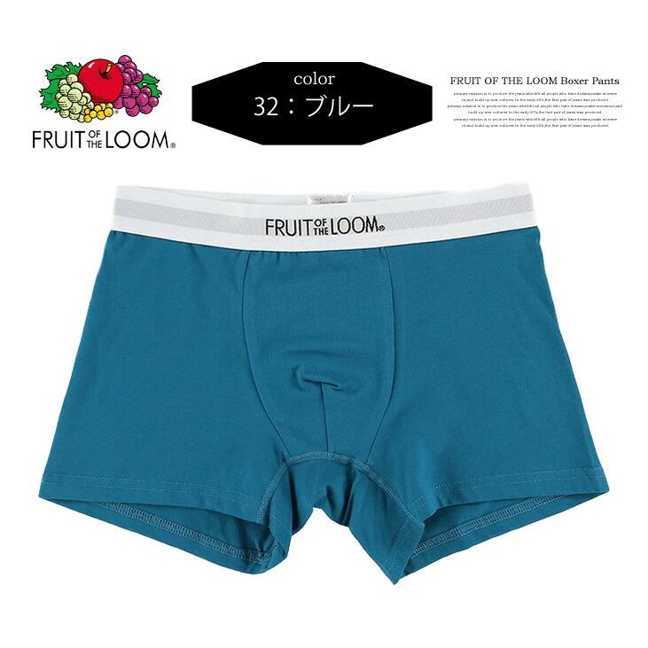 FRUIT OF THE LOOM フルーツオブザルーム ボクサーパンツ アンダーウェア 下着 インナー 肌着 メンズ 18624800 | FRUIT OF THE LOOM | 05