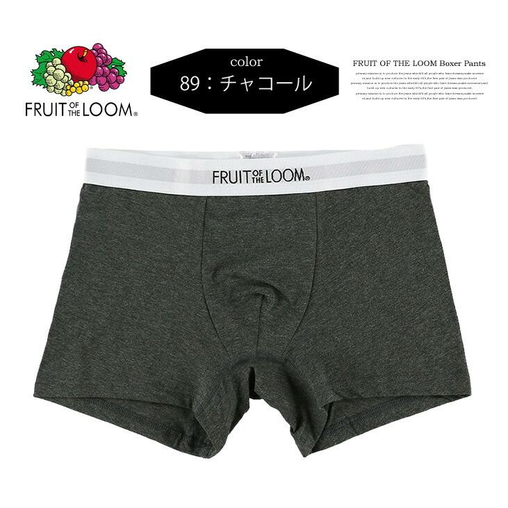 FRUIT OF THE LOOM フルーツオブザルーム ボクサーパンツ アンダーウェア 下着 インナー 肌着 メンズ 18624800 | FRUIT OF THE LOOM | 09