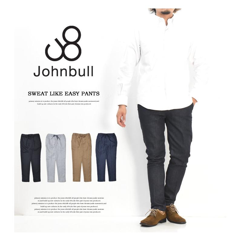 テーパードトラウザーパンツ セットアップ対応】RETORO POLYESTER TWILL / ベルト付き タック