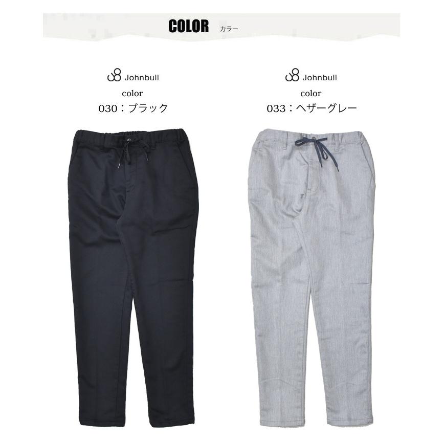 ちゃまさん専用 楽天市場】Johnbull ジョンブル スウェットライク イージー