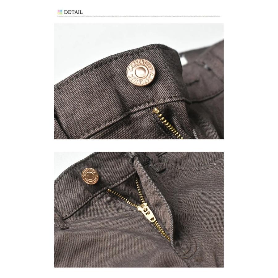 C17 レディース LACHIC ガウチョパンツ ストレッチ パンツ ワイドパンツ 半端丈 C-SEVENTEEN C-17 シーセブンティーン CL004 | SOMETHING | 10