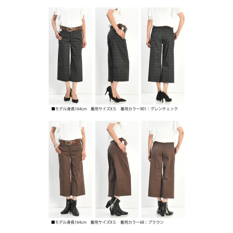【 C-SEVENTEEN 】シーセブンティーン チェック ダッフルコート 羊毛 SOMETHING C17 レディース LACHIC ガウチョパンツ ストレッチ
