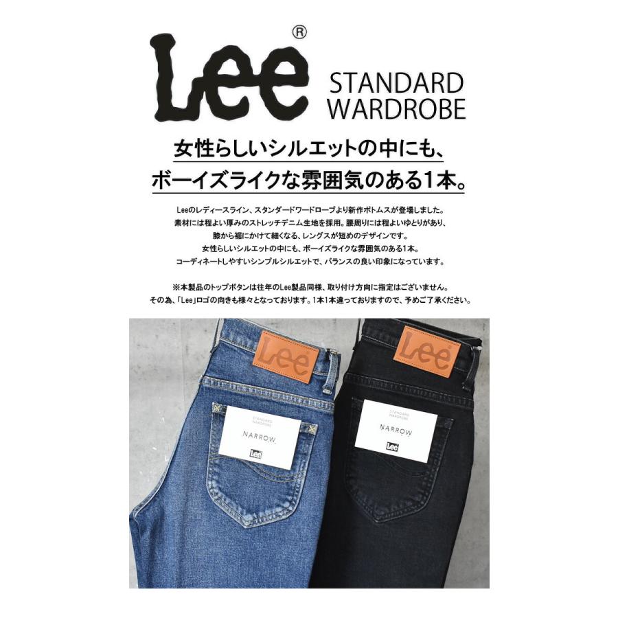 ラゴス・ローレル　デイリーパンツ　L ポケット１つ ll2633-2.jpg