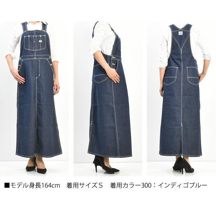 Lee リー レディース オーバーオール スカート デニム ジーンズ Lee リー レディース オーバーオール スカート デニム ジーンズ