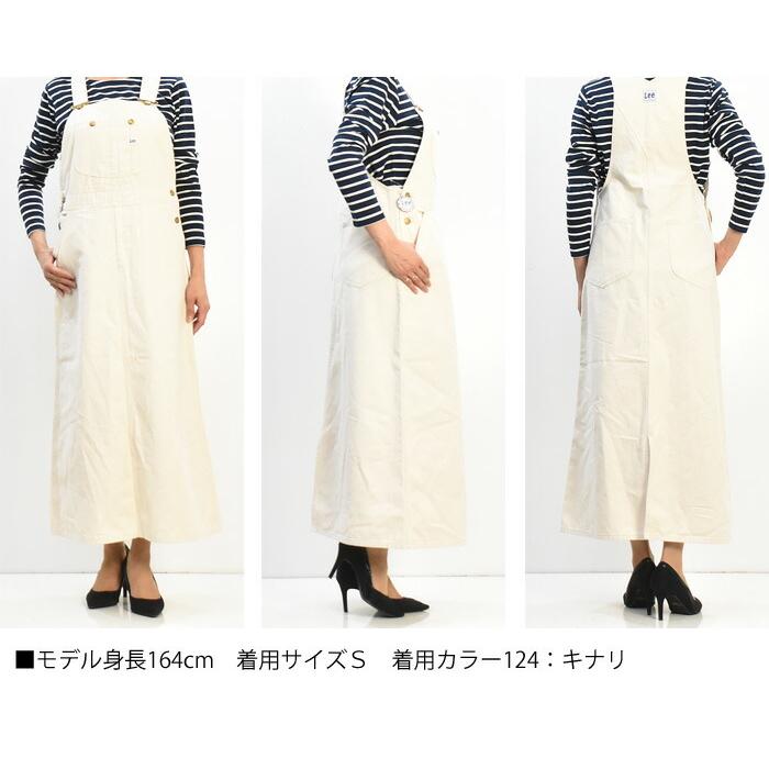 Lee リー レディース オーバーオール スカート デニム ジーンズ Lee リー レディース オーバーオール スカート デニム ジーンズ