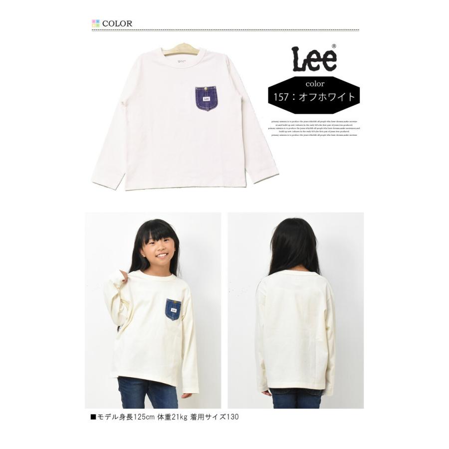 ♡‼︎子供服まとめ売り99点　80〜150サイズ(^-^) ever closet evercloset エバクロ エバークローゼット キッズ ベビー