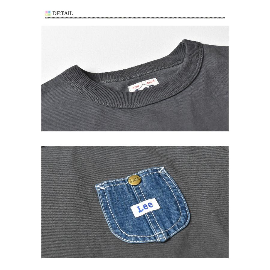 Lee（リー） SALE セール キッズ デニムポケット 長袖 Tシャツ 130cm