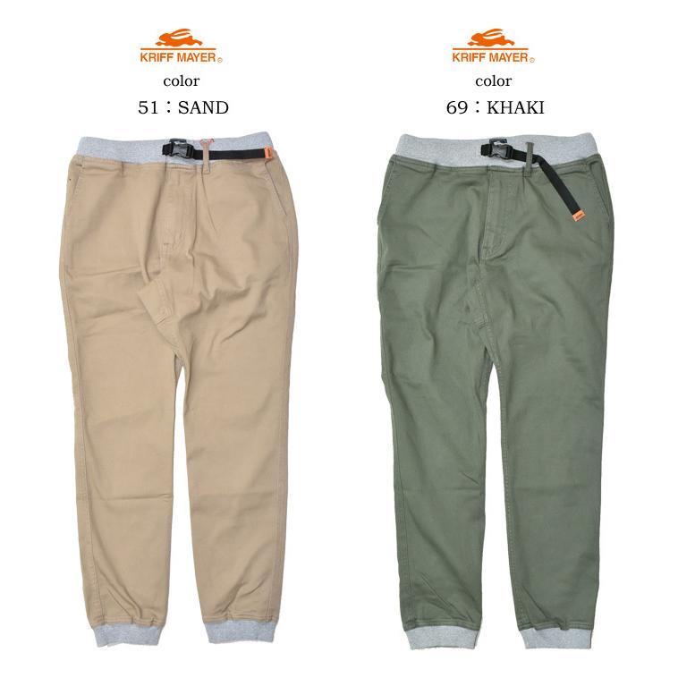 KRIFF MAYER クリフメイヤー クライミングリブパンツ ストレッチツイル テーパード クライミングパンツ メンズ 送料無料 2114000 | KRIFF MAYER | 05