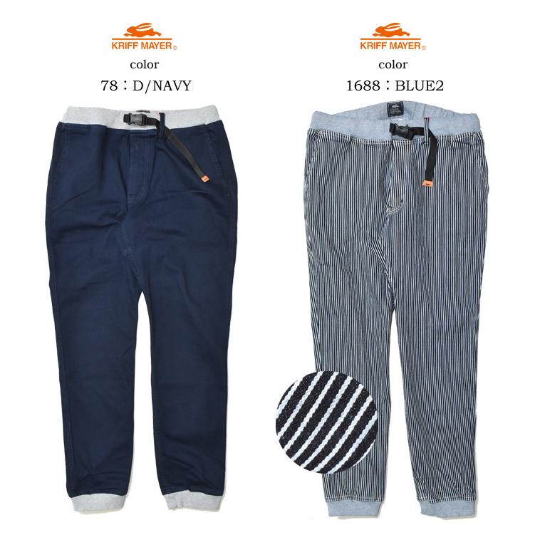 KRIFF MAYER クリフメイヤー クライミングリブパンツ ストレッチツイル テーパード クライミングパンツ メンズ 送料無料 2114000 | KRIFF MAYER | 06