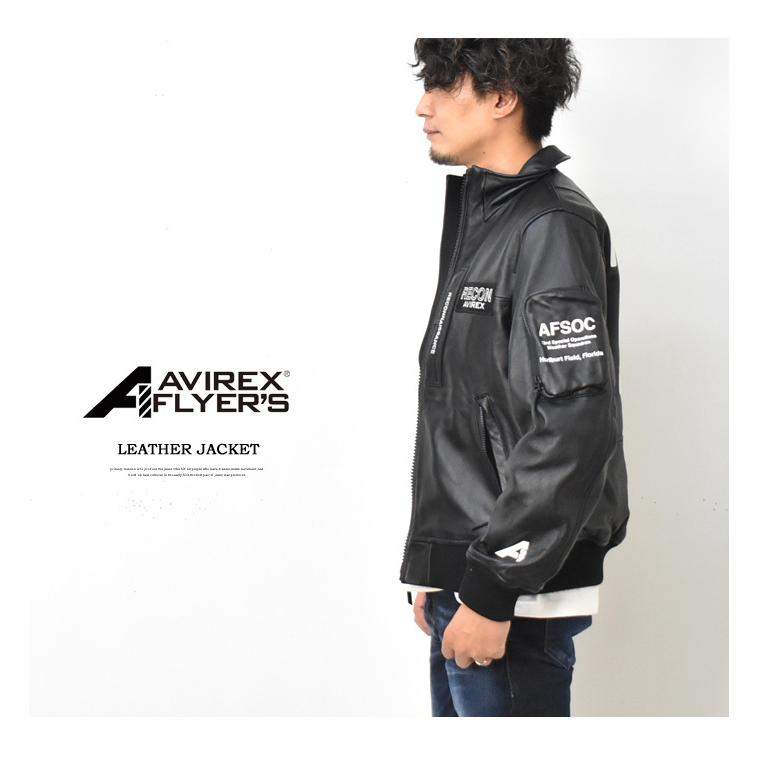 AVIREX FLYER'S アヴィレックス シングル ライダース レザージャケット 