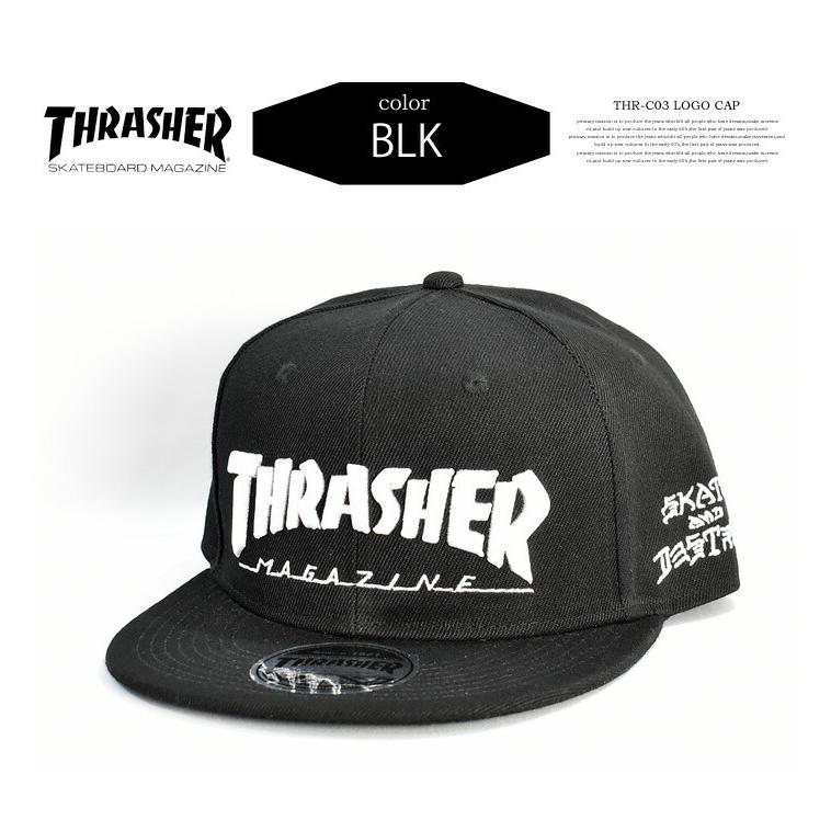 MSCHF 黒キャップ ロゴ刺繍 MSCHF 黒キャップ ロゴ刺繍