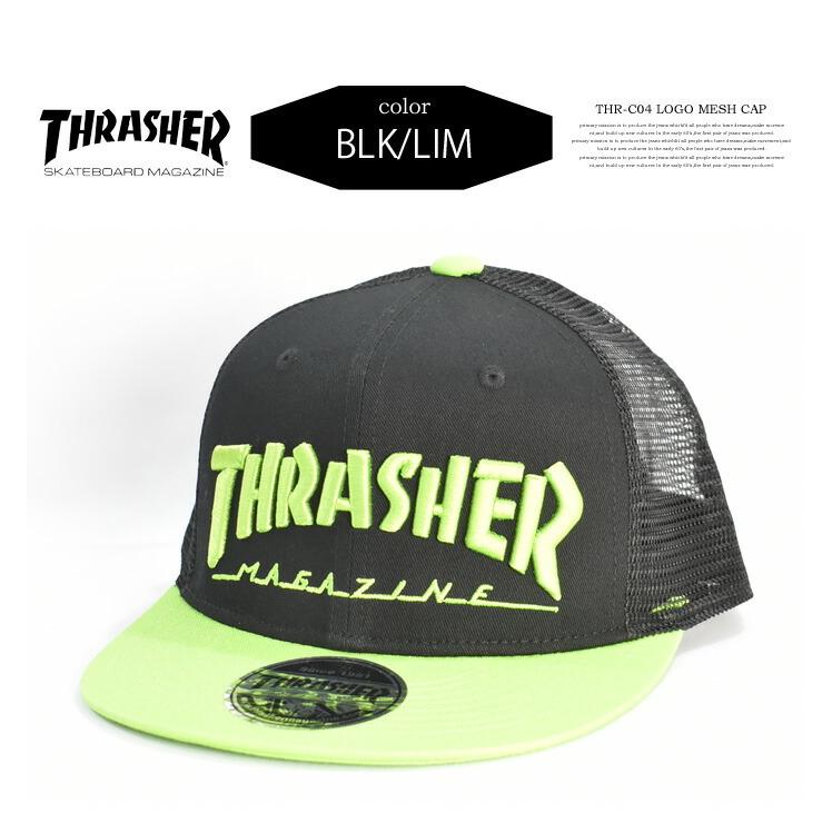 THRASHER（スラッシャー） ロゴ刺繍 マグロゴ メッシュキャップ 帽子
