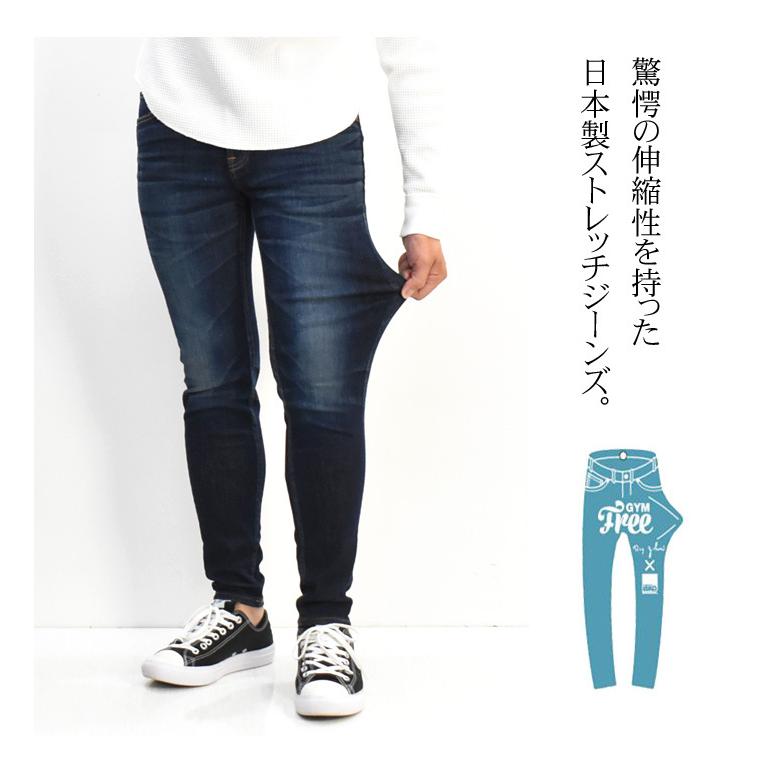 Big John BIG JOHN ビッグジョン M3 キャロットレグ テーパード Big John BIG JOHN ビッグジョン M3 キャロットレグ テーパード
