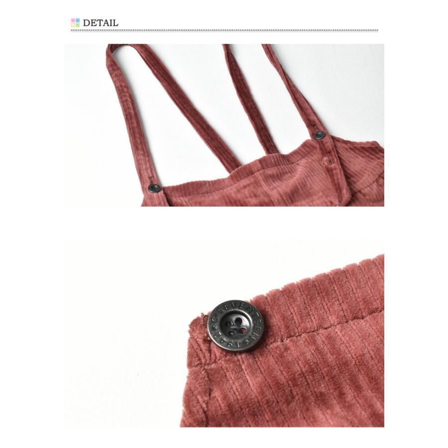 SALE セール C17 レディース コーデュロイ サロペット ワイドパンツ ストレッチ オーバーオール シーセブンティーン 送料無料 CB709 | JERSEYS | 09