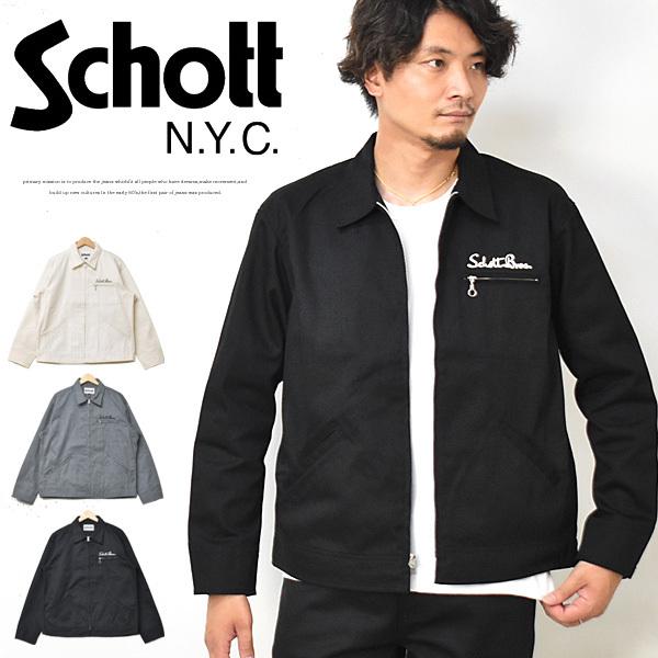 Schott ショット TC ワークジャケット ライトアウター ブルゾン メンズ 送料無料 3112055 782-5952001 | Schott N.Y.C