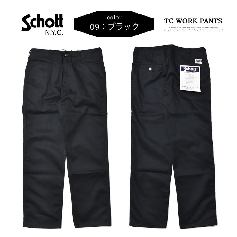 AVIREX Schott ショット TC ワークパンツ ストレート パンツ AVIREX Schott ショット TC ワークパンツ ストレート パンツ