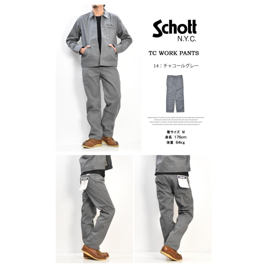 AVIREX Schott ショット TC ワークパンツ ストレート パンツ AVIREX Schott ショット TC ワークパンツ ストレート パンツ