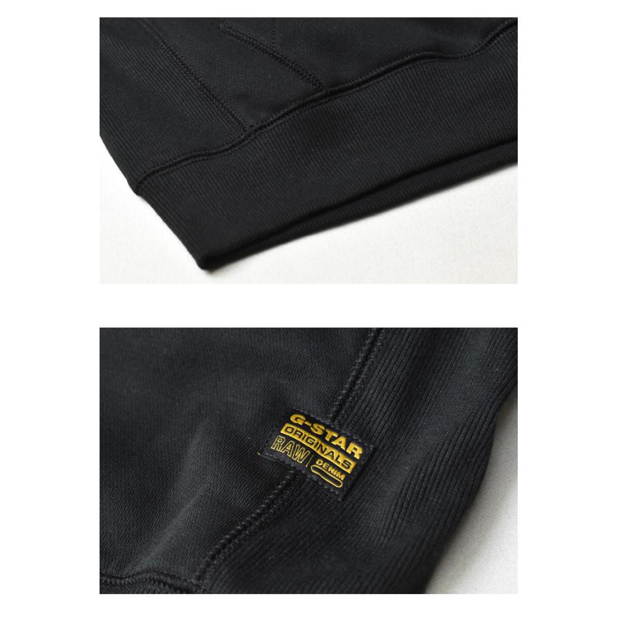 G-STAR RAW ジースターロウ ワンポイントロゴ スウェットパーカー プル