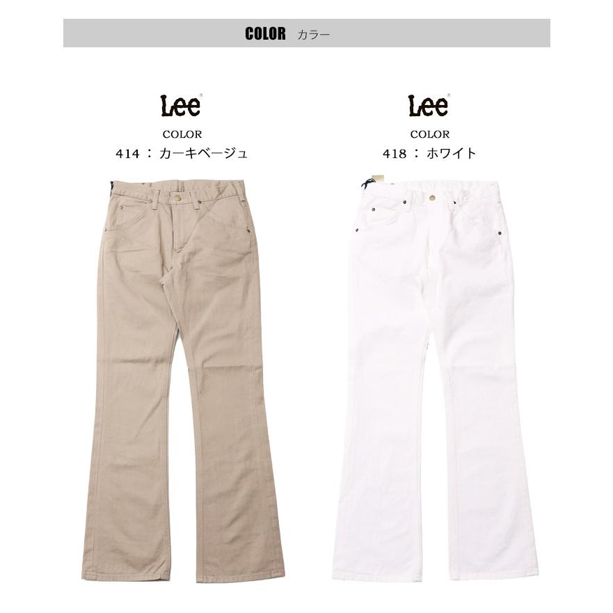 Lee（リー） アメリカンライダース 102 ブーツカット ツイル素材 日本