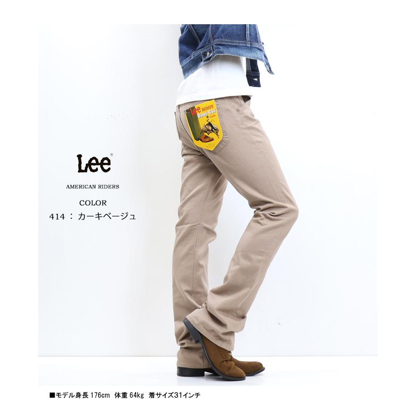 Lee（リー） アメリカンライダース 102 ブーツカット ツイル素材 日本