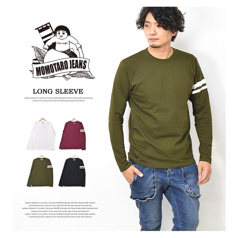 桃太郎ジーンズ 出陣 袖ライン 長袖 Tシャツ 日本製 MT001 桃太郎ジーンズ 出陣 袖ライン 長袖 Tシャツ 日本製 MT001