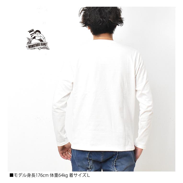 桃太郎ジーンズ 出陣 袖ライン 長袖 Tシャツ 日本製 MT001 MZTS0001