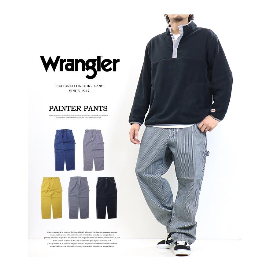 Wrangler ラングラー WRAPID TRANSIT ペインターパンツ ワイド Wrangler ラングラー WRAPID TRANSIT ペインターパンツ ワイド