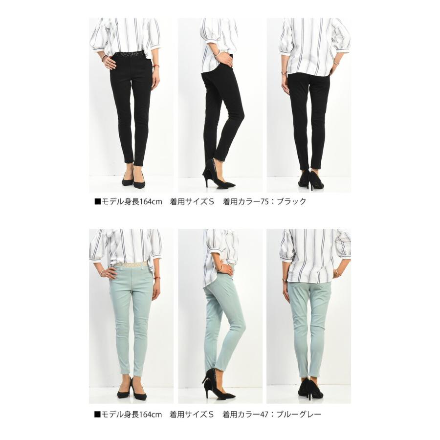 LADIVA ラディーバ レディース マルチレギンス レギンスパンツ