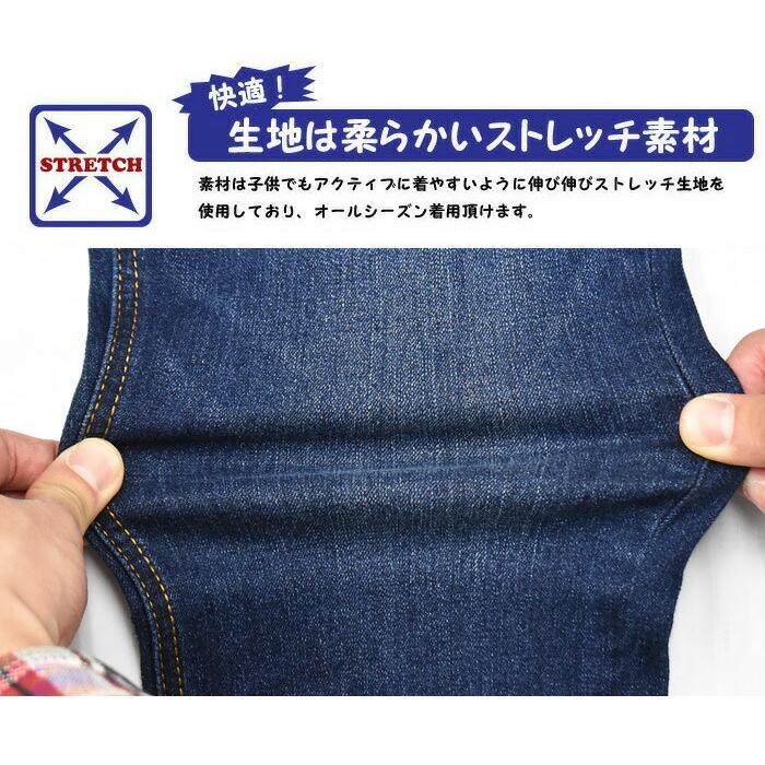 ゆったりウエストサイズ EDWIN エドウィン キッズ 170cm ウエストゴム ルーズストレート ストレッチ デニム 子供服 男の子 女の子 EJB04B | EDWIN | 05