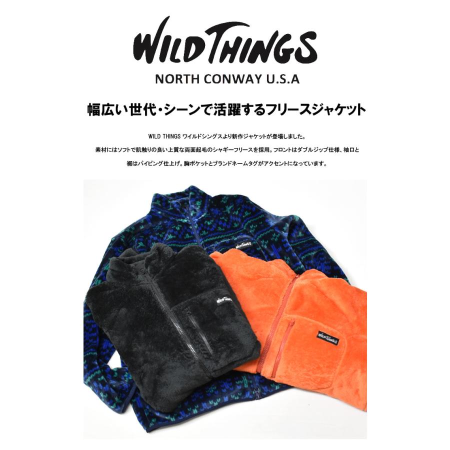 SALE セール WILD THINGS ワイルドシングス シャギーフリース ジャケット メンズ レディース ユニセックス ライトアウター ブルゾン 送料無料 WT21244KY｜rexone｜03