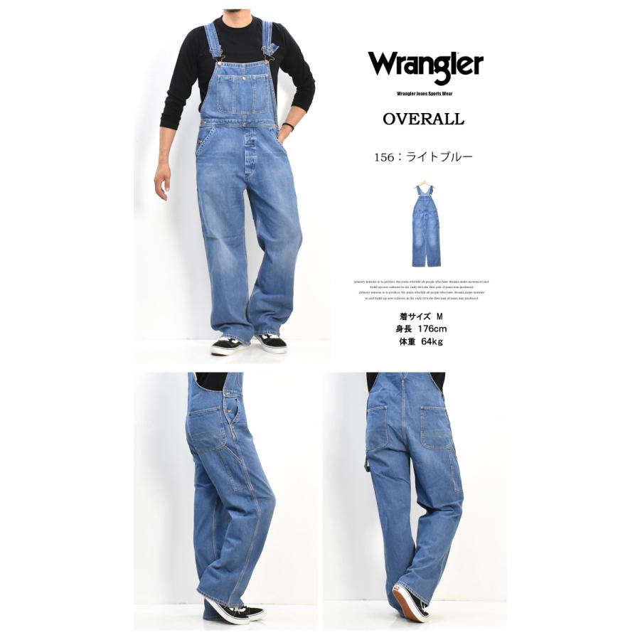 Wrangler ラングラー オーバーオール 定番 メンズ デニム Wrangler ラングラー オーバーオール 定番 メンズ デニム