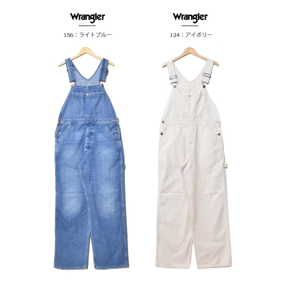Wrangler ラングラー オーバーオール 定番 メンズ デニム Wrangler ラングラー オーバーオール 定番 メンズ デニム
