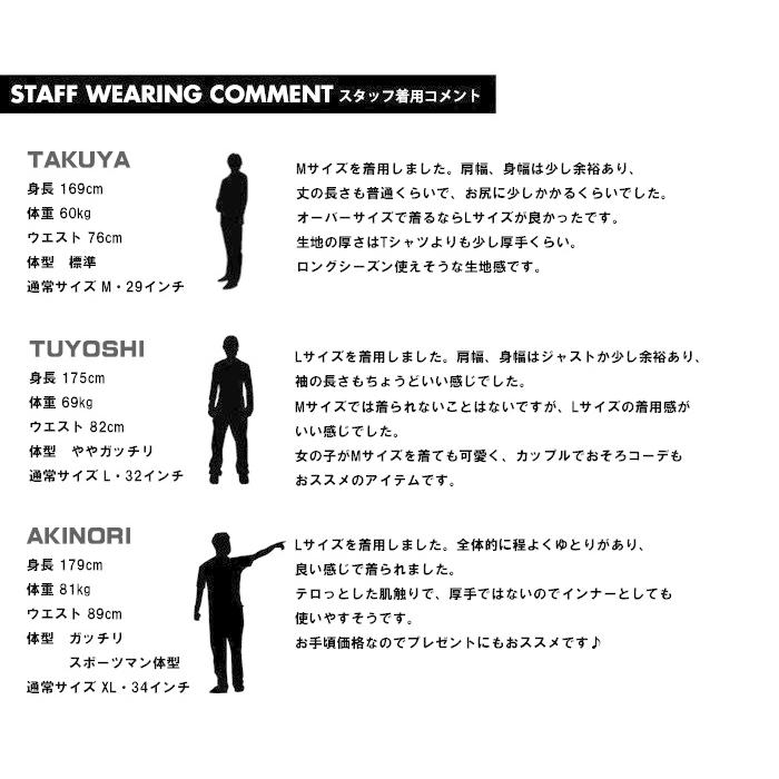 SALE セール Timely Warning タイムリーワーニング コミック柄プリント ポンチ プルオーバー トレーナー メンズ レディース ユニセックス 1751014 | TIMELY WARNING | 13